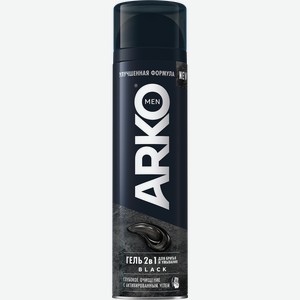 Гель для бритья и умывания ARKO 2в1 Black, 200мл