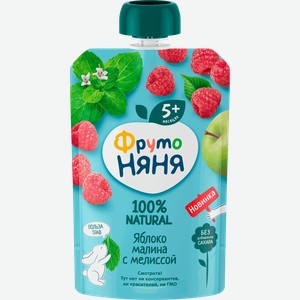 Пюре фруктово-ягодное ФРУТОНЯНЯ Яблоко и малина с мелиссой, с 5 месяцев, 90г