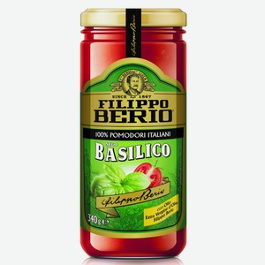 Соус Filippo Berio Томатный с базиликом, 340г