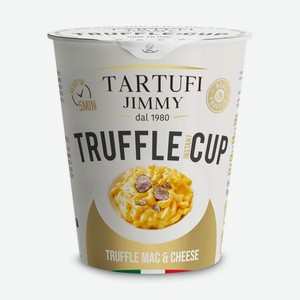 Изделия макаронные быстрого приготовления Tartufi Jimmy трюфель и сыр, 70г