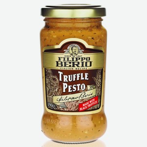 Соус Filippo Berio Песто трюфель, 190г