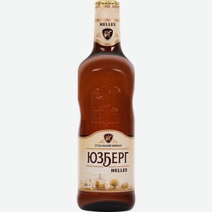 Пиво светлое ЮЗБЕРГ Хеллес светлое фильтрованное пастеризованное 4,5%, 0.47л