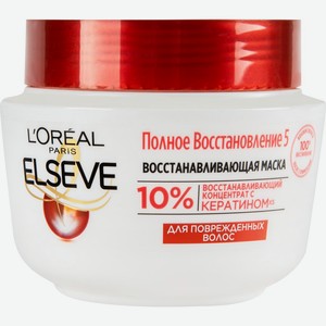 Маска ELSEVE Комплексное восстановление 5, Германия, 300 мл