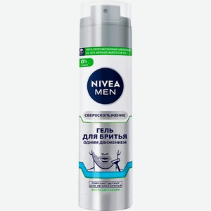 Гель д/бритья NIVEA Одним движением, Польша, 201 мл