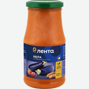Икра ЛЕНТА баклажанная, Россия, 520 г