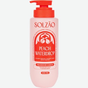 Бальзам для волос SOLZAO Увлажнение и блеск, 400мл
