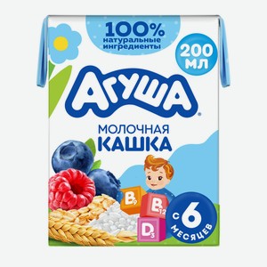 Каша Агуша Укрепляй-ка злаковая черника/малина/яблоко с 6 ме