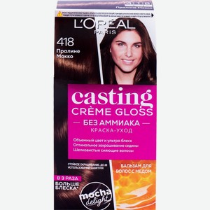 Краска для волос CASTING CREME GLOSS Пралин Мокко т.418, Бельгия, 180 мл