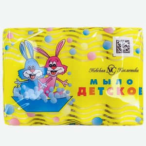 Мыло туалетное Невская Косметика Детское 4х100г