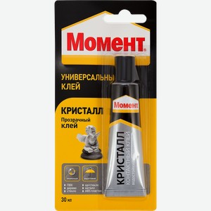 Клей контактный МОМЕНТ Кристалл Арт. 422974, 30мл
