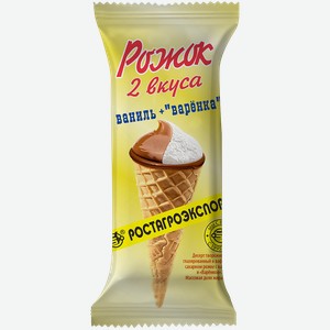 Десерт творожный глазированный РОСТАГРОЭКСПОРТ с ванилью и варенкой в вафельном рожке 15%, без змж, 60г