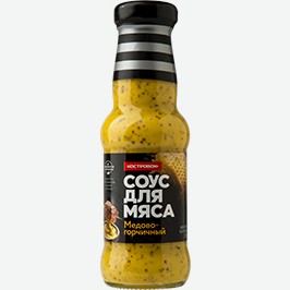 Соус Для Мяса Костровок, Медово-горчичный, 270 Г