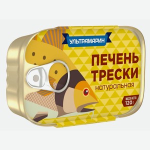 Печень трески Ультрамарин натуральная, 120г