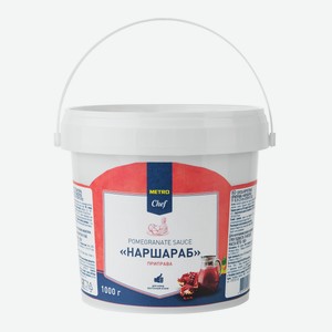 METRO Chef Соус приправа Наршараб, 10кг