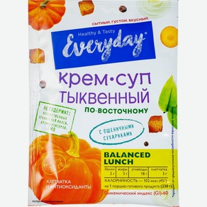 Крем-суп Everyday тыквенный по-восточному, 30 г