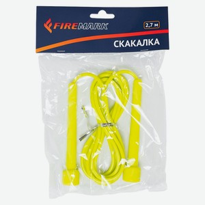 Скакалка 2,7м Firemark