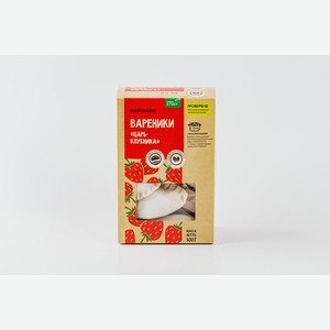 Вареники  Царь-Клубника  500 г