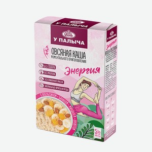 Каша Овсяная Энергия 5х35 г