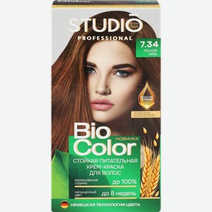Краска для волос STUDIO Biocolor 7.34 Лесной орех, 115мл