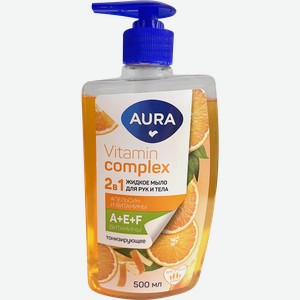 Жидкое мыло для рук и тела AURA 2в1 Vitamin Complex Апельсин и витамины, 500мл