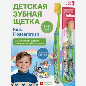 Зубная щетка классическая edel+white от 7 лет 1 шт.