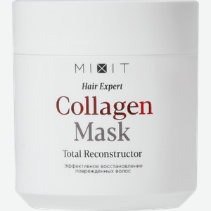 Маска для волос MIXIT Hair Expert Total Reconstructor, 400мл