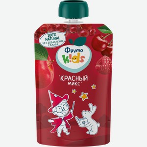 Пюре фруктовое ФРУТОKIDS Красный микс, яблоко, черешня, малина и красная смородина, с 5 месяцев, 90г
