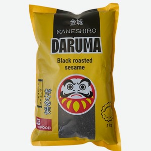 Семена кунжута Daruma черные обжаренные, 1кг
