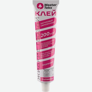 Клей каучуковый MASTERTEKS ProfiMaster Жидкие гвозди 200кг/м2 сверхпрочный, прозрачный, 80г