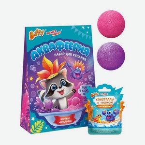Бомбочка Baffy АкваФеерия