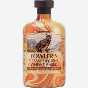 Ликер FOWLERS Сливочный 19%, эмульсионный, 0.5л