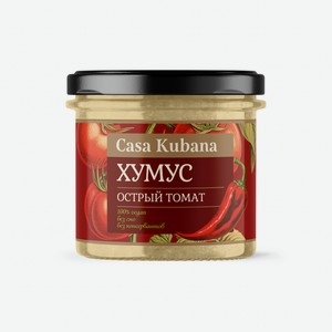 Хумус Casa Kubana С острым томатом 90 г