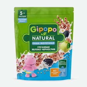 Каша Gipopo молочная гречневая чернослив яблоко 200г с 5 месяцев
