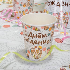Стаканы бумажные праздничные, PARTY, 8 шт., 205 мл