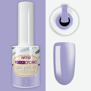 DIA D`ORO Гель-лак Classics Professional NEON, №110 Чертополох (бледный серо-сиреневый)