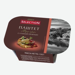 Паштет Фуа-гра паштет с утиной печенью OKEY SELECTION 15