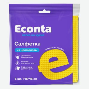 Салфетка Econta из целлюлозы 15х15см в ассортименте 5шт.