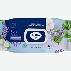 Салфетки влажные AURA освежающие, 120шт