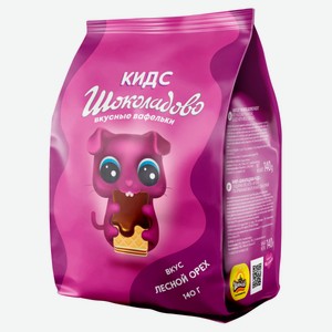 Вафли «Шоколадово» Kids глазированные со вкусом лесного ореха, 140 г