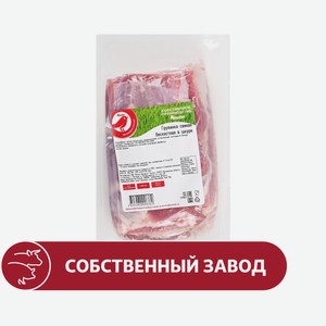 Грудинка свиная АШАН Красная птица в шкуре бескостная охлажденная, ~ 0,6 кг цена за 1 кг