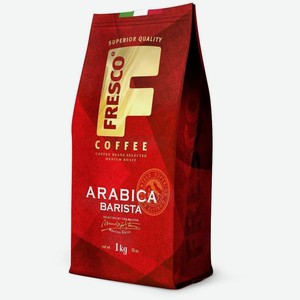 Кофе Fresco Arabica Barista натуральный жареный в зернах, 1 кг