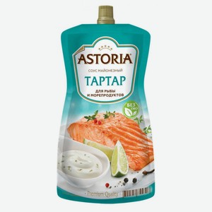 Соус майонезный Astoria Тар-тар для рыбы и морепродуктов 30%, 200 г