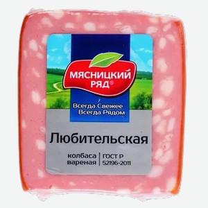 Колбаса  Мясницкий ряд  Любительская вареная, 400 г