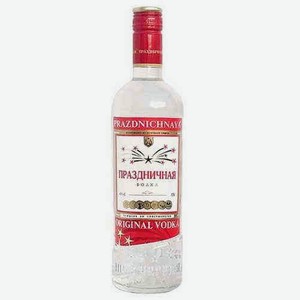 Водка Праздничная 40% 0,5л