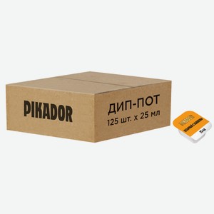Соус Pikador Сырный с халапеньо, 25мл x 125 шт