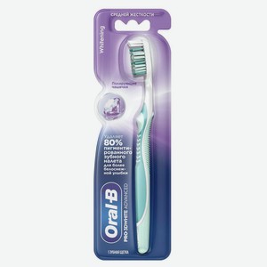 Зубная щетка Oral-B PRO-3D White Advanced средняя жесткость Ирландия, 1 шт