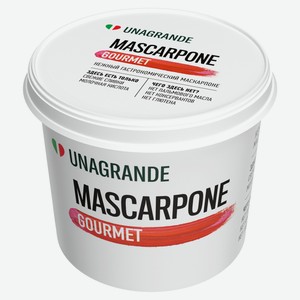 Сыр мягкий сливочный Маскарпоне Unagrande ведерко 80% БЗМЖ, 500 г