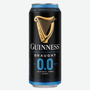 Пиво Guinness Draught безалкогольное, 0.5л