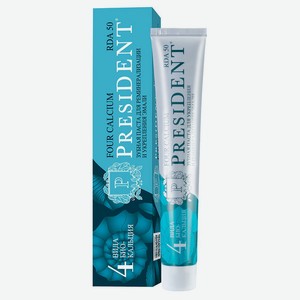 Зубная паста President Four Calcium для реминерализации и укрепления эмали, 75 г
