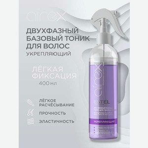 Тоник для волос ESTEL Airex укрепляющий легкой фиксации 400 мл